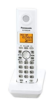 [Used] (Unused / Unopened) Panasonic Expansion Machine White KX-FKN526-W