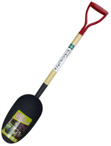 [New] SITA Gardening Shovel A579