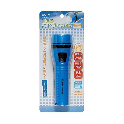 [New] ELPA (Elpa) LED Handy Light single type 2 rainproof form