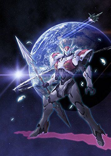 [New] Knight of the Universe Tekkaman Blade Blu-ray Box [First time limited production version]