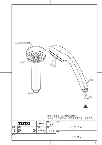 [New] TOTO water saving shower head (plating) TH770C