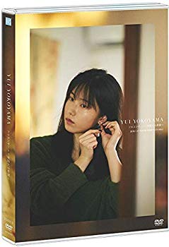 [Used] [DVD] Yui Yokoyama Solo Concert -Hope for Furu University ~