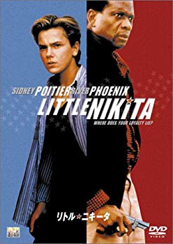 [Used] (Unused / Unopened) Little★Nikita [DVD]