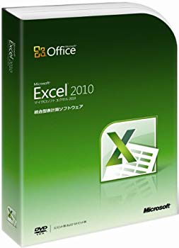 【中古】【旧商品】Microsoft Office Excel 2010 通常版 [パッケージ]