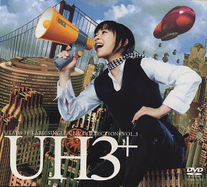 [New] UTADA HIKARU SINGLE CLIP COLLECTION+ Vol.3 [DVD]