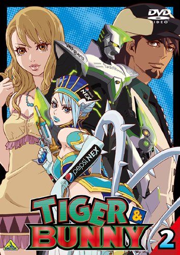 [New] TIGER & BUNNY (Tiger & Bunny) 2 [DVD]