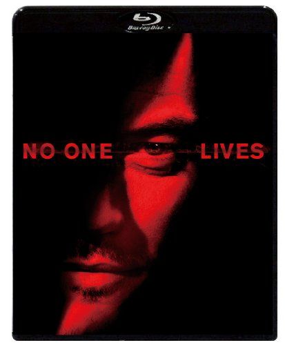 【新品】 NO ONE LIVES ノー・ワン・リヴズ スペシャル・プライス [Blu-ray]