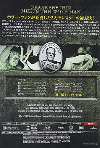 [New] Frankenstein and Wolf man [DVD]