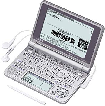 [Used] CASIO EX-WORD Electronic Dictionary XD-SP7600 Korean model Main panel+handwritten panel native+TTS sound compatible