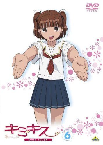 [New] Kimikis Pure Rouge 6 [DVD]