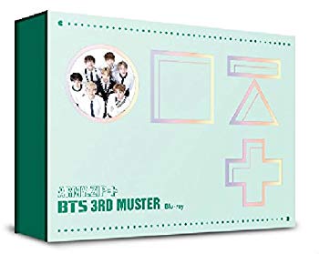 [Used] (Unused / Unopened) BTS BTS 2016 BTS 3rd Muster [Army.zip+] [2Disc] Blu-ray (Korean edition)