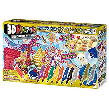 [Used] (Unused / Unopened) 3D Dream Arts Pen Creative DX Lamegold Lame Silver contains 10 pieces, and about 50 motifs can be made.