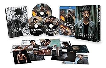[Used] (Unused/Unopened) Suspect Sorry Special BOX Blu-ray & DVD set (first limited production/3 discs) [Blu-ray]
