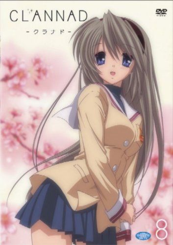 【新品】 CLANNAD 8 (通常版) [DVD]