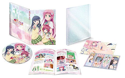[New] To Love Ru-Toraburu-Darkness 2nd Volume 5 (Limited Edition) [DVD]