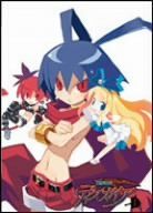 【新品】 魔界戦記ディスガイア VOL.1 [DVD]