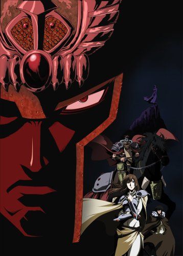 [New] ~ Fist of the Hokuto Laoh ~ Heaven Hao Volume 3 [DVD]