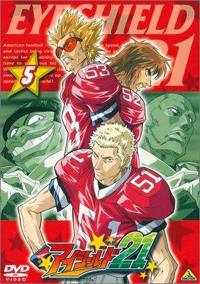 【新品】 EYESHIELD 21 [DVD]