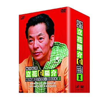 【中古】(未使用･未開封品)　地方記者・立花陽介 傑作選 DVD-BOX IV