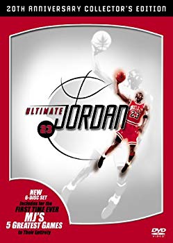 [Used] (Unused / Unopened) Ultimate Jordan Collector&