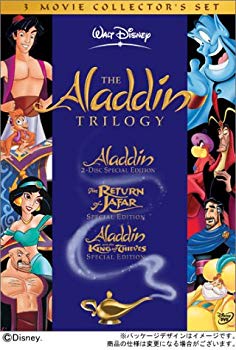 [Used] (Unused / Unopened) Aladdin Trilogy Complete BOX [DVD]