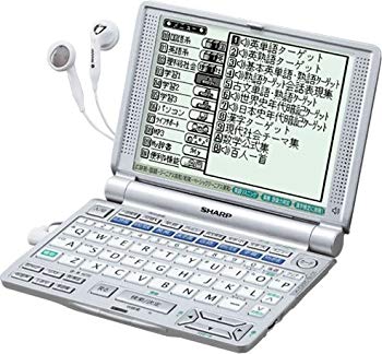 [Used] (Unused/Unopened) Sharp Electronic Dictionary PAPYRUS Papyrus PW-V9550-W White High School Learning Model 55 Content Recording TTS/Native Double 37 Content MP3 Content MP3 Voice Compatible