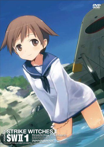 [New] Strike Witches 2 Limited Edition Volume 1 [DVD]