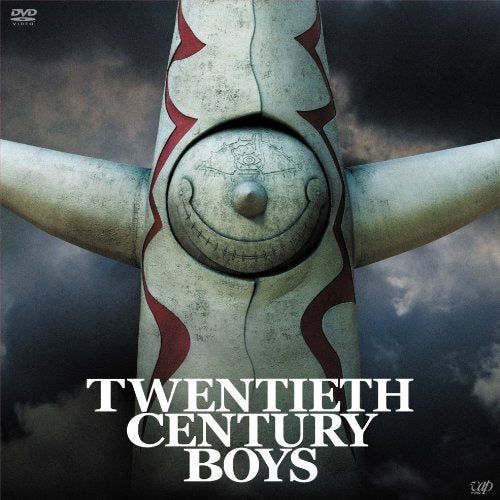 [New] 20th Century Boys <Chapter 2> Last Hope Luxury Edition (Production Limited) [DVD]