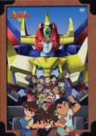 [Used] (Unused / Unopened) DVD-BOX "Genki Explosion Gambulger"