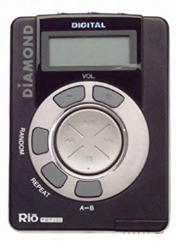 [Used] (Unused / Unopened) Diamond Rio Digital Player