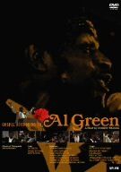 [New] Gospel Acoding to Al Green [DVD]
