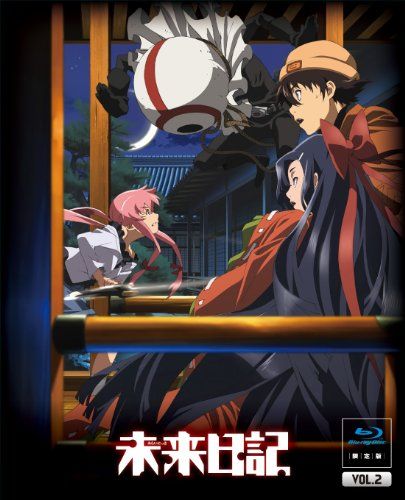 [New] Future diary Blu-ray limited edition Volume 2