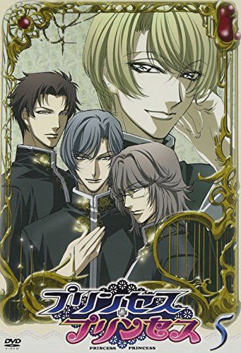 [New] TV Animation Princess Princess Volume 5 [DVD]