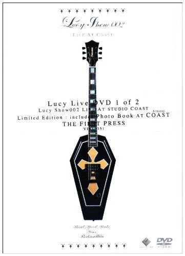 【新品】 Lucy Show002 Live at STUDIO COAST [DVD]
