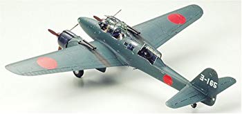 [Used] (Unused/Unopened) Tamiya 1/48 Masterpiece Series Monthly 11 Type 11 Type