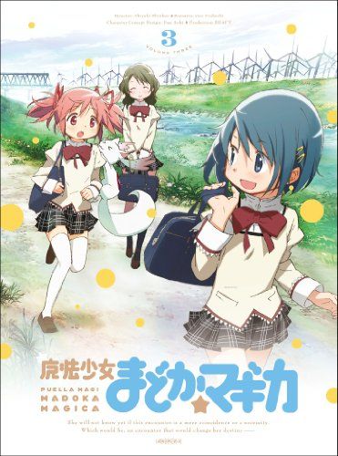 [New] Magical Girl Madoka☆Magica 3 [Complete production limited edition] [Blu-ray]