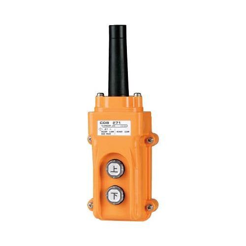 [New] Kasuga Electric Hoist COB271 for direct operation COB271