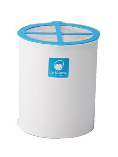 [New] Home student garbage treatment device le frog Basic set blue