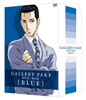 [Used] (Unused / Unopened) Gallery Fake Box Blue [DVD]