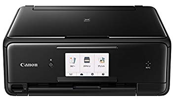 【中古】(未使用･未開封品)　旧モデル Canon インクジェットプリンター複合機 TS8030 BK ブラック