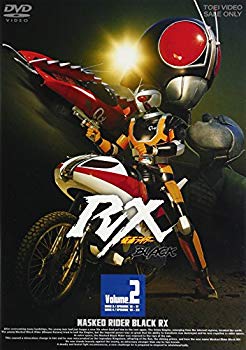 【中古】(未使用･未開封品)　仮面ライダーBLACK RX VOL.2 [DVD]