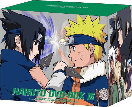 【新品】 NARUTO-ナルト- DVD-BOX III 激突!ナルトVSサスケ