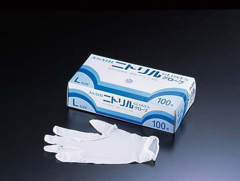 [New] Asahi Founded Nitrile Glove White (100 pieces set) SS