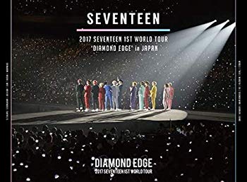 [Used] (Unused / Unopened) 2017 SEVENTEEN 1st World Tour &