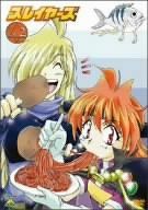 [New] Slayers 2 [DVD]