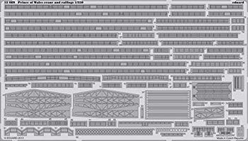 [Used] (Unused/Unopened) Eduald 1/350 Prince of Wales Handrail/Crane Tamiya EDU53089