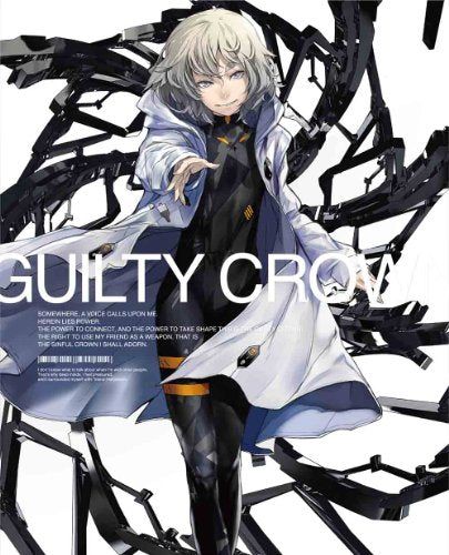 [New] Guilty Crown 9 (Complete Production Limited Edition) [Blu-ray]