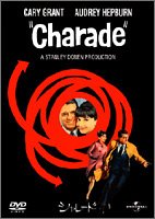 [Used] (Unused / Unopened) Sharade (1963) [DVD]