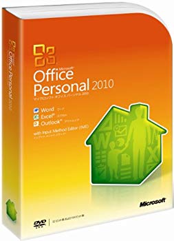 [Used] (Unused / Unopened) [Old product] Microsoft Office Personal 2010 Normal version [Package]