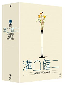 【中古】(未使用･未開封品)　溝口健二 大映作品集Vol.2 1954-1956 [DVD]